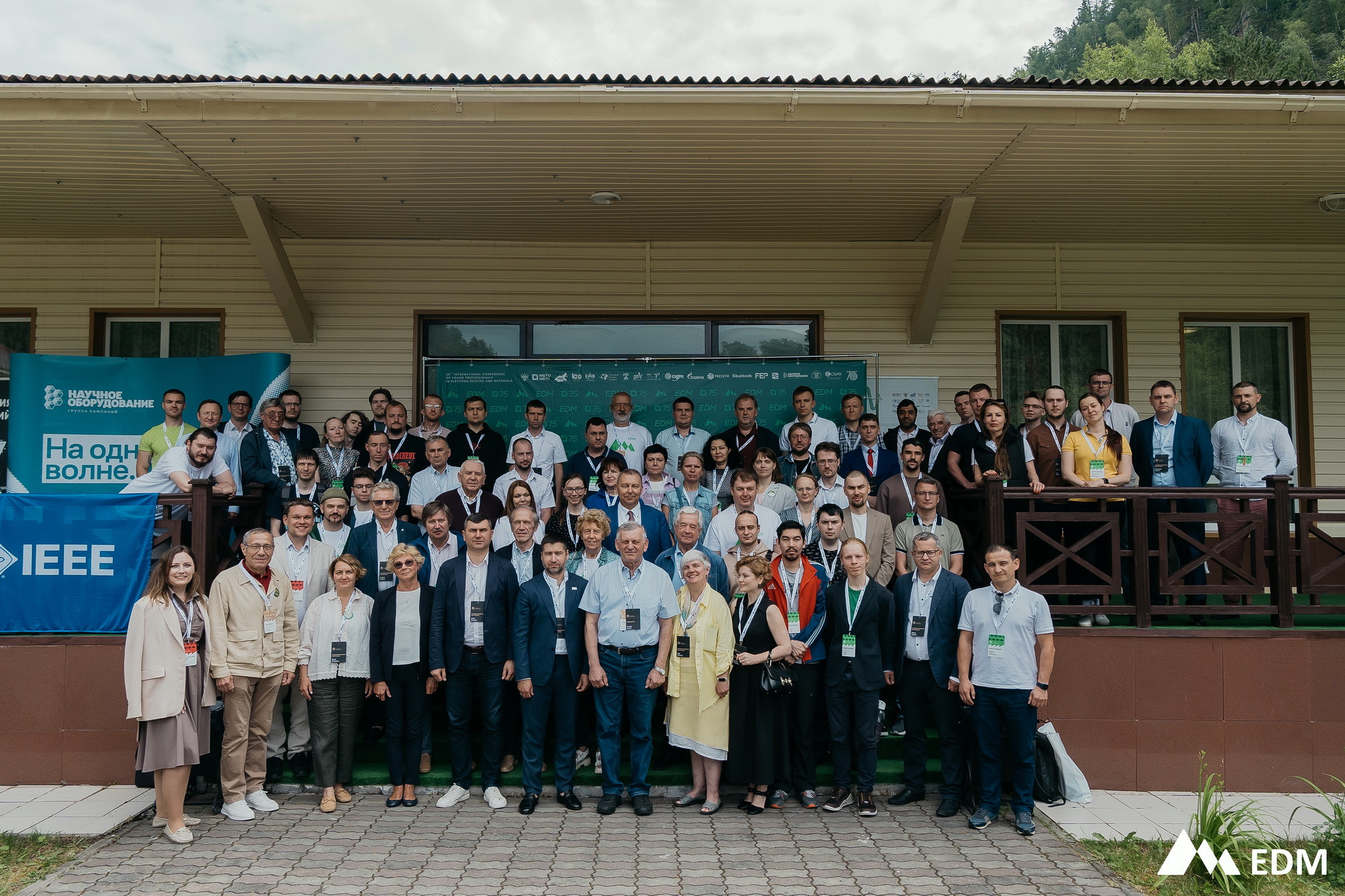 фотография: предоставлены организаторами