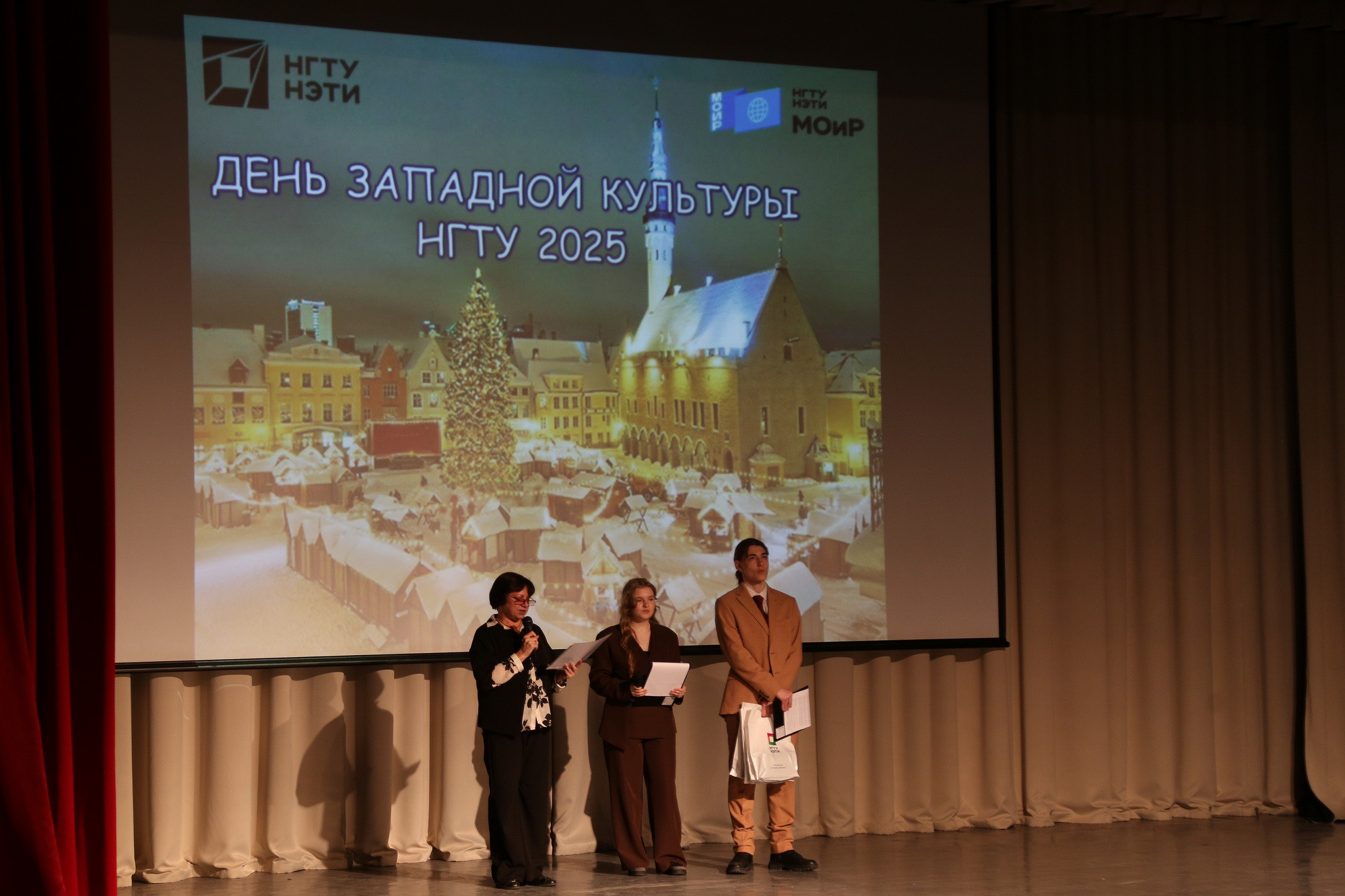 фотография: М. Шкребнева