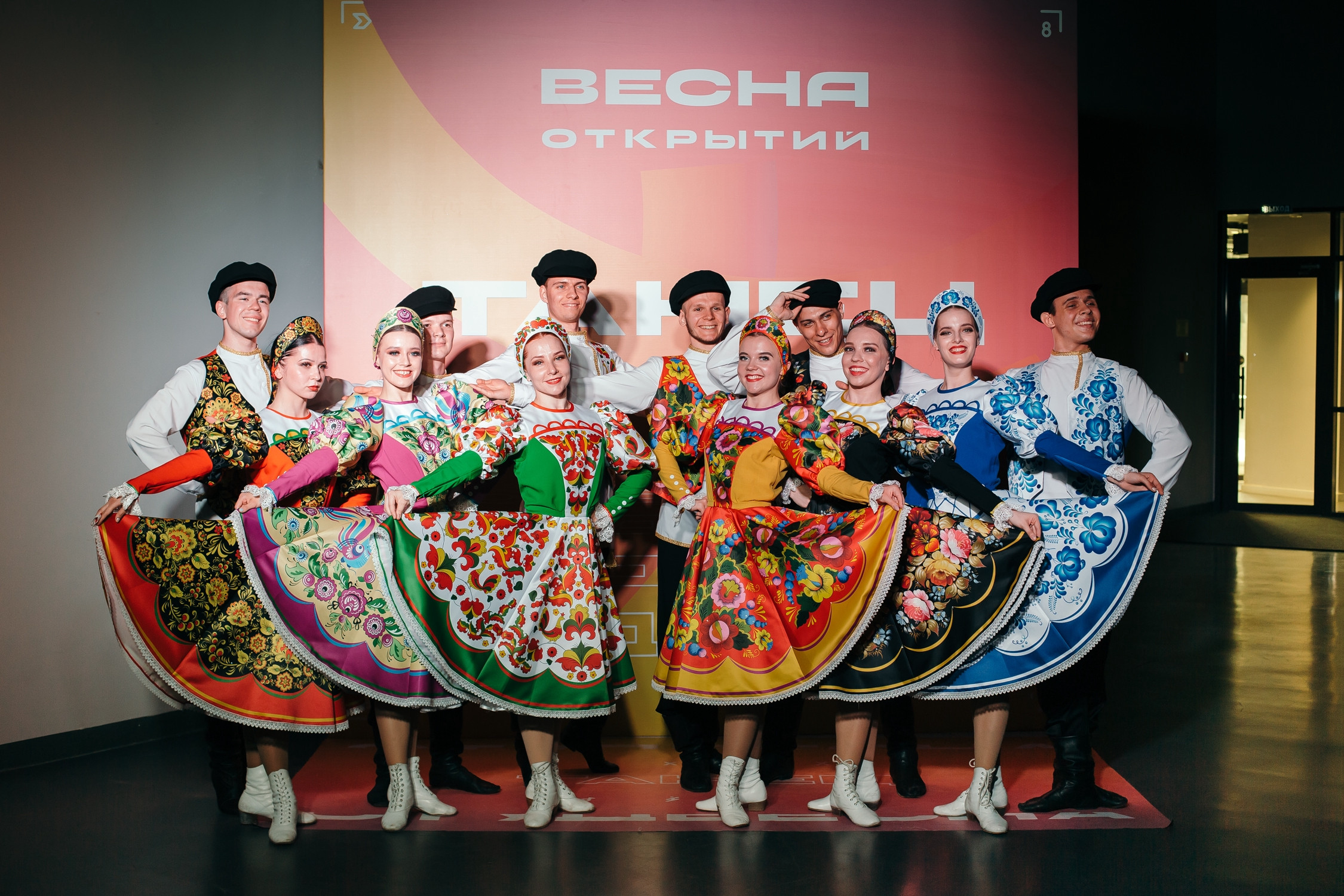 фотография: предоставлены коллективом