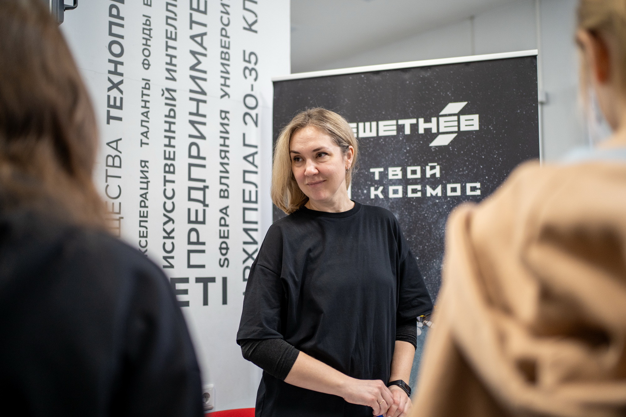 В НГТУ НЭТИ прошла стендовая выставка предприятий-партнеров, фотография: А. Непомнящих