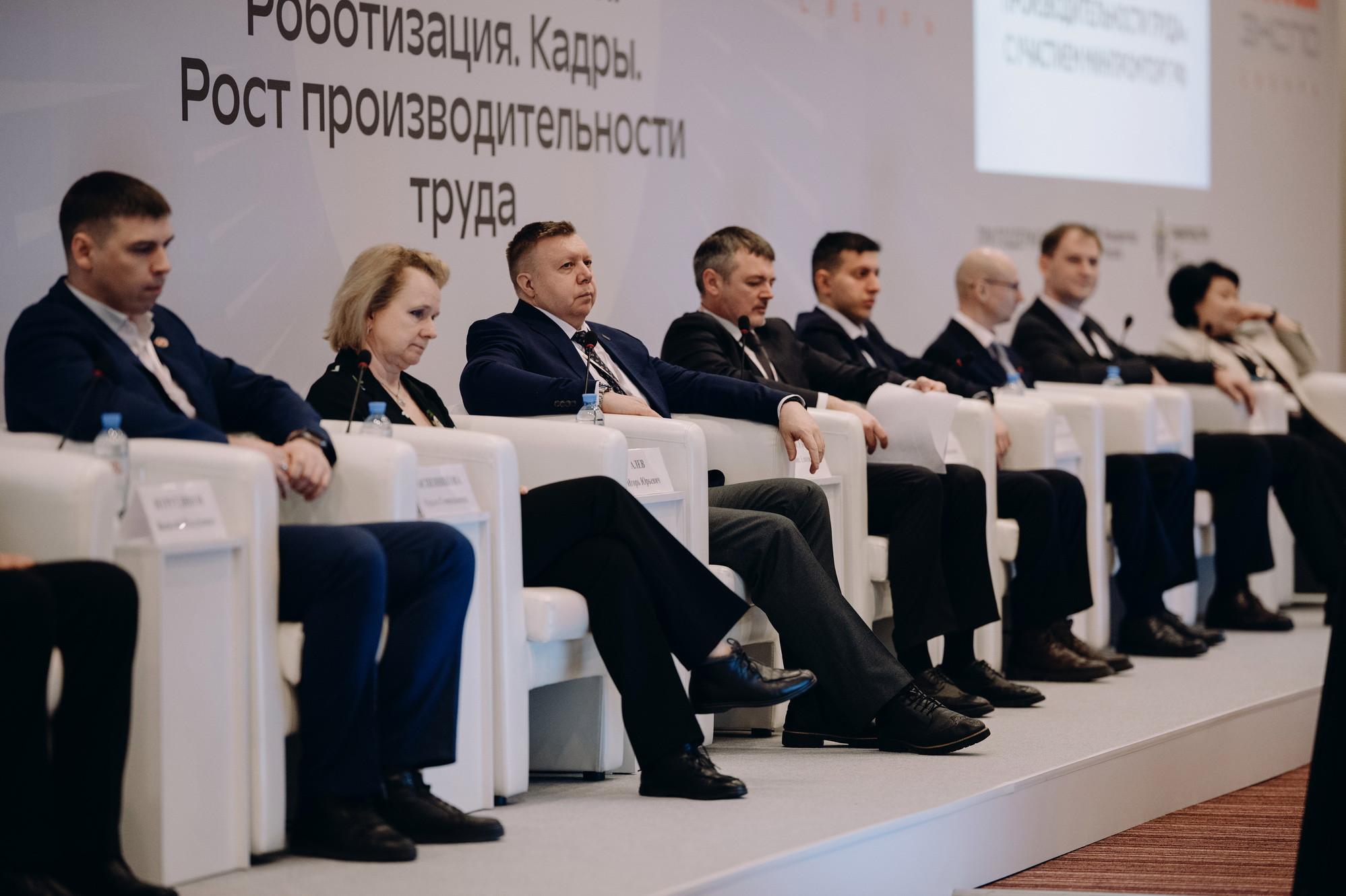 фотография: В. Гуськов