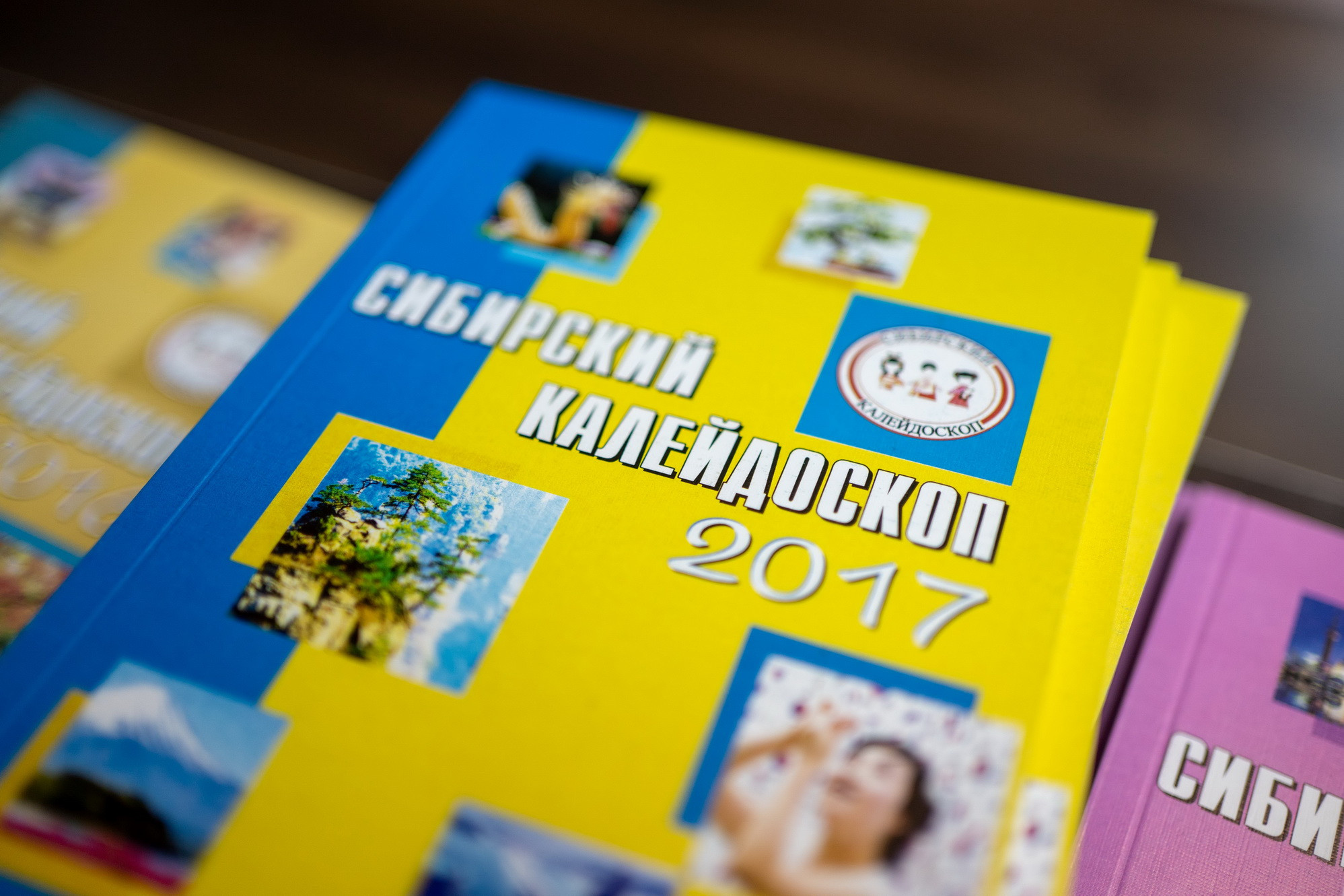 фотография: А. Непомнящих