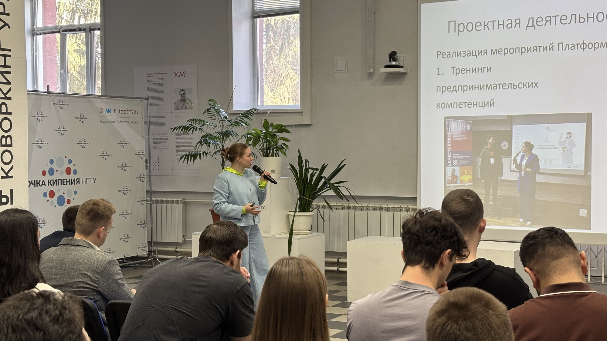 фотография: Предоставлено факультетом энергетики