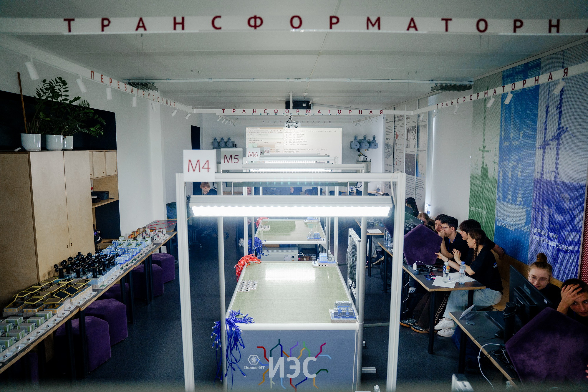 фотография: Д. Фоменков 