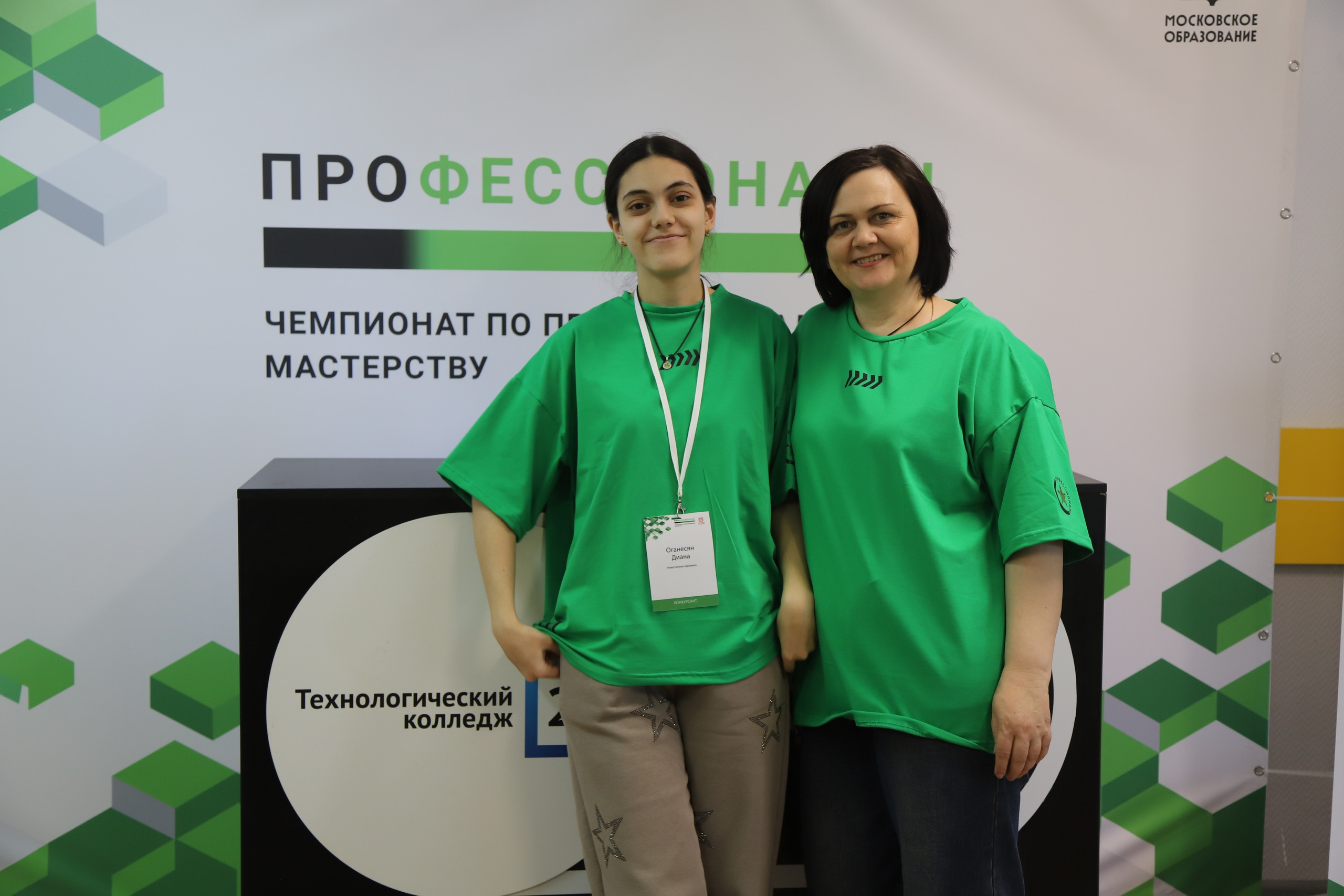 фотография: Предоставлено ИСТ