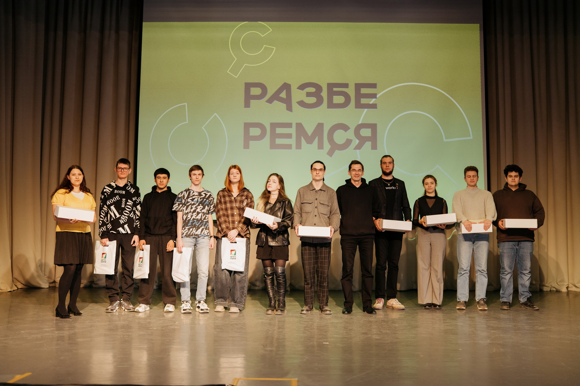 В объективе — «Разберемся»: образовательная сессия НГТУ НЭТИ, фотография: В. Гуськов