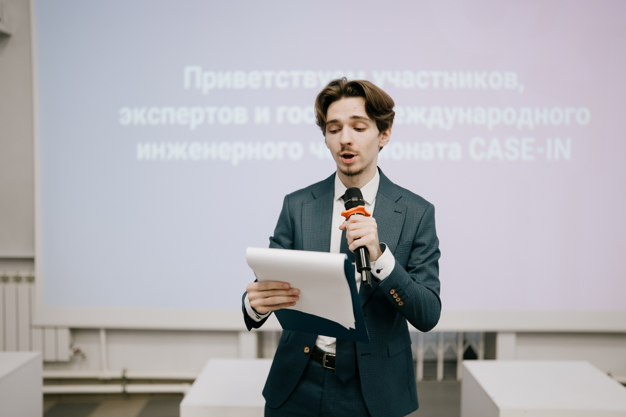 фотография: В. Гуськов