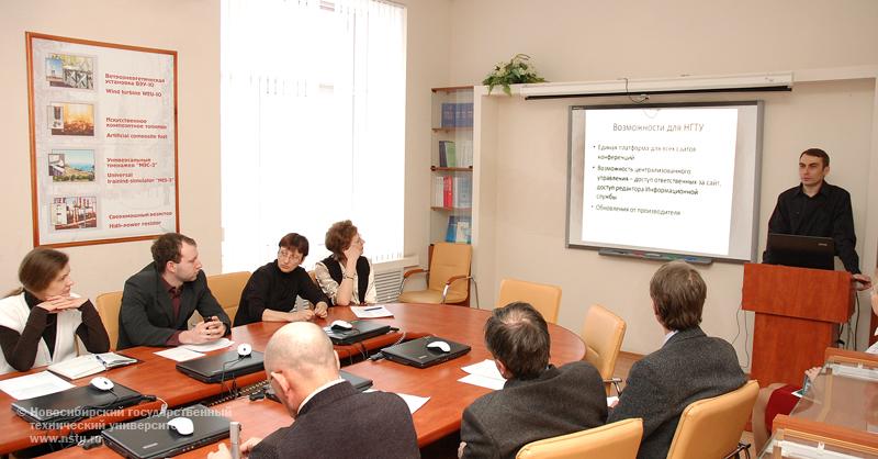 18.02.10     Заседание Координационного совета по информатизации, фотография: В. Невидимов