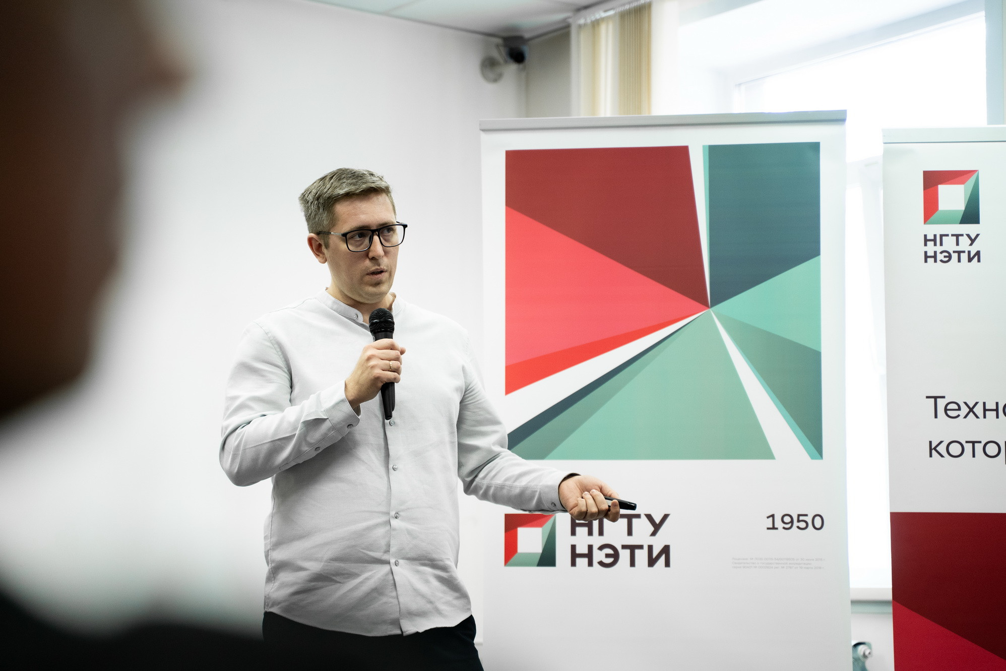 фотография: А. Непомнящих