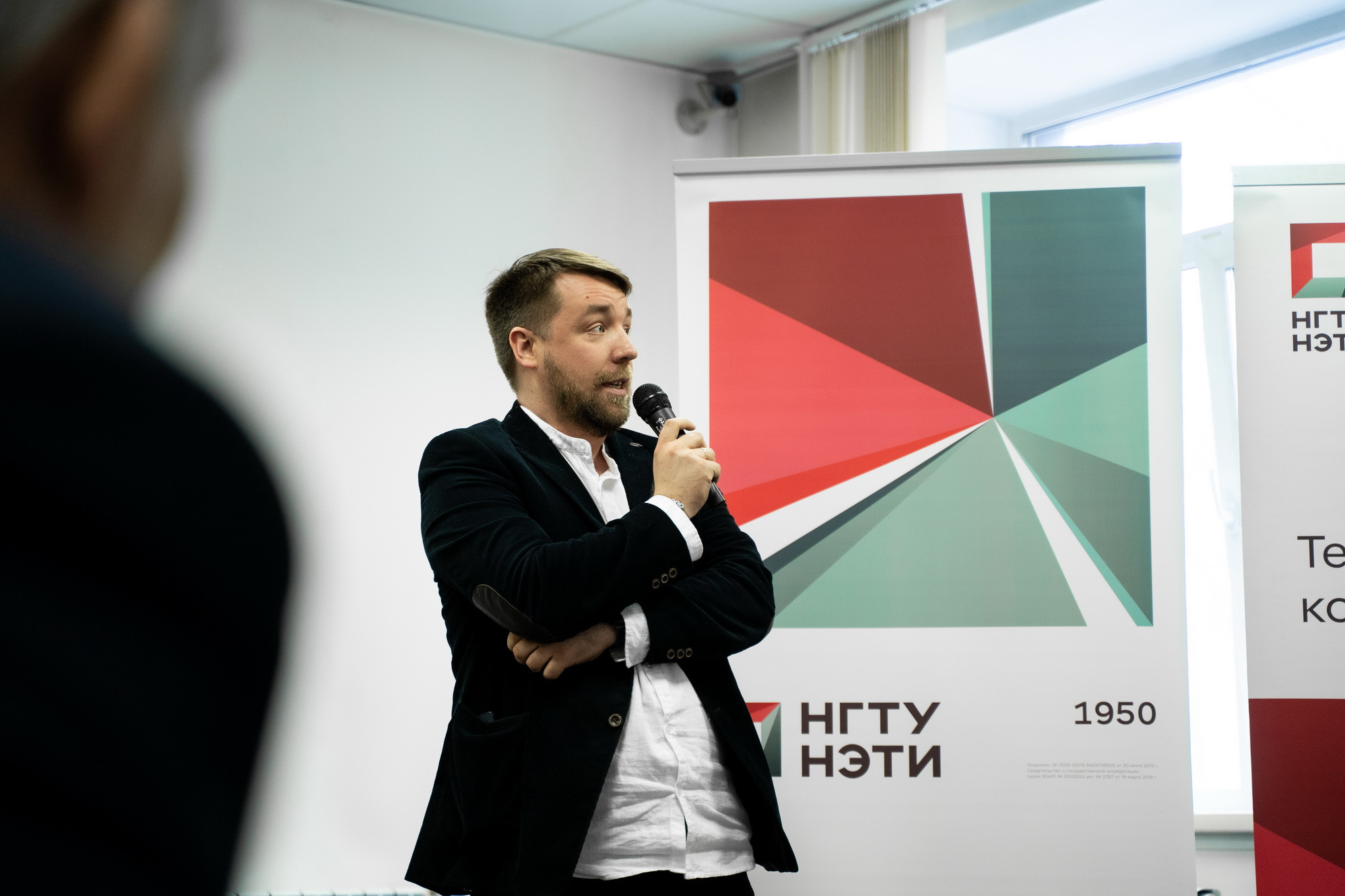 фотография: А. Непомнящих