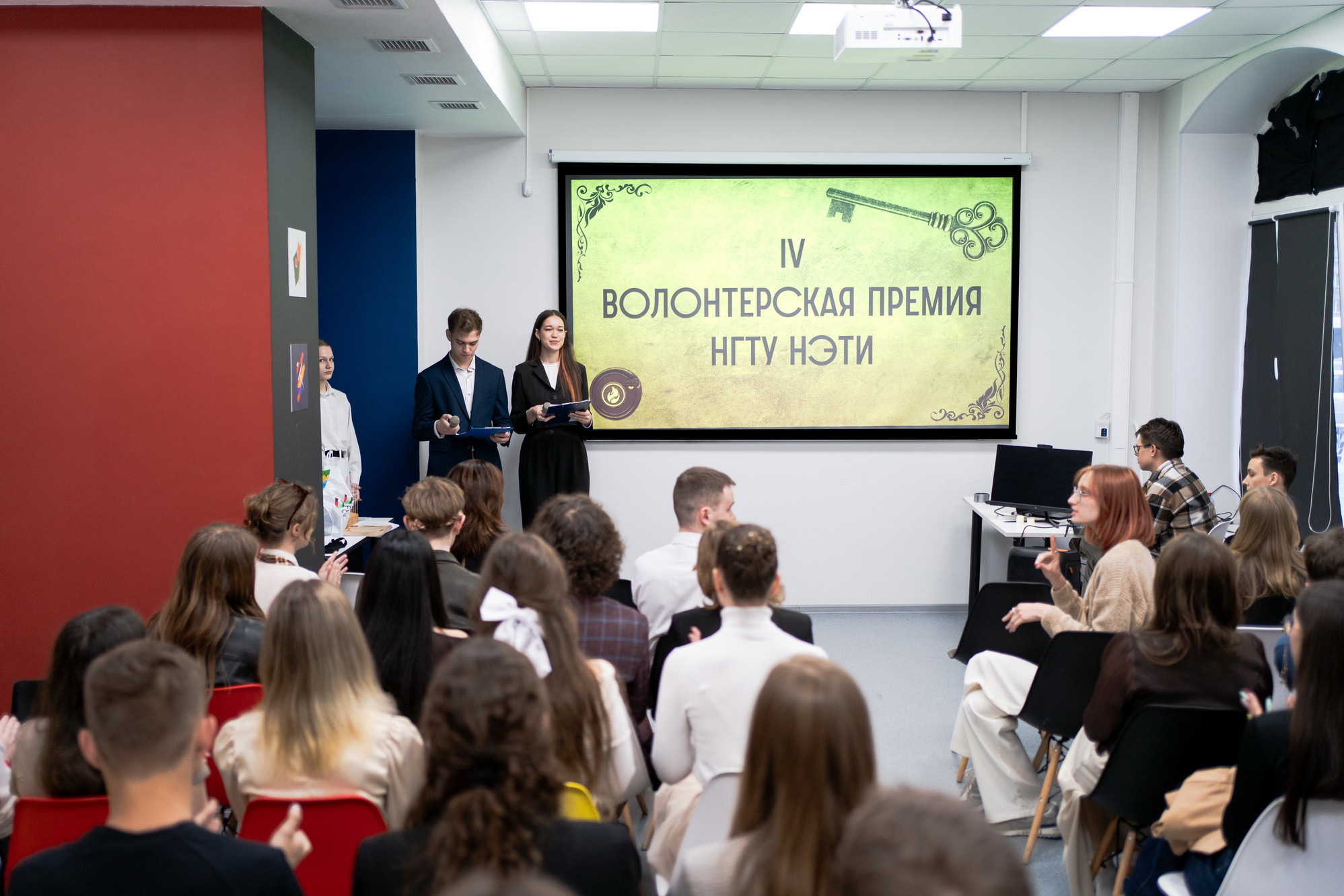 фотография: А. Непомнящих