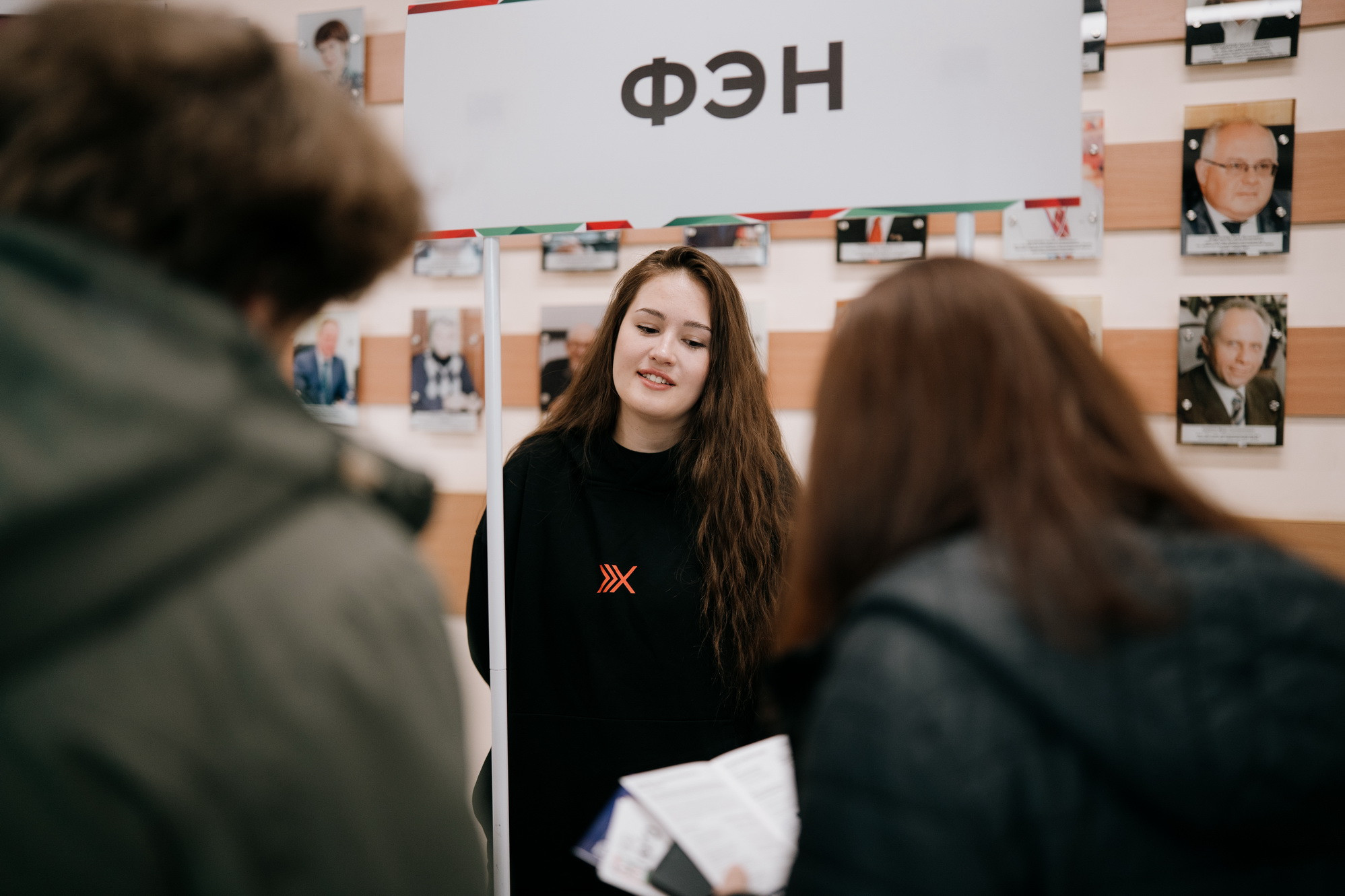 фотография: В. Гуськов
