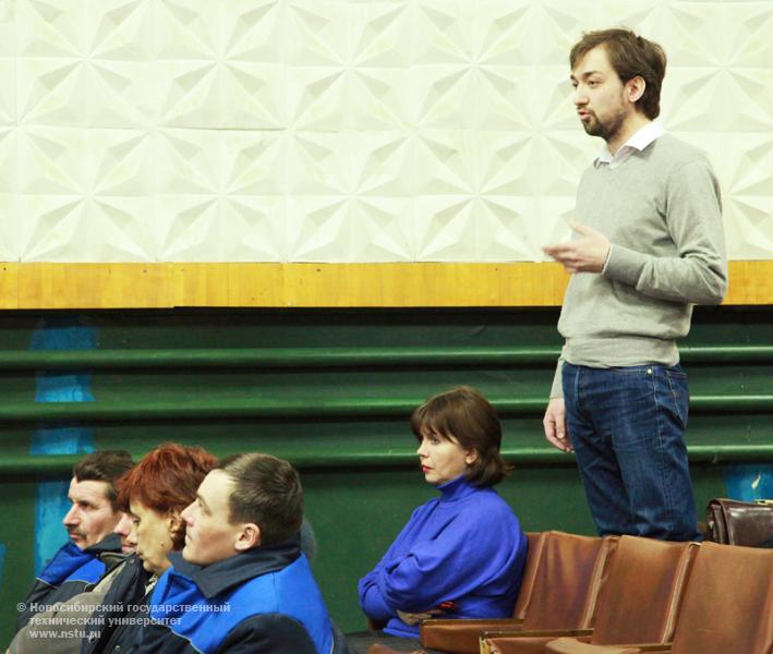 02.04.10 Встреча с кандидатами на должность ректора НГТУ, фотография: В. Невидимов