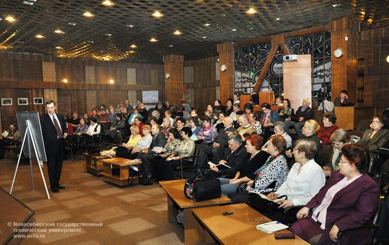 05.04.10     5 апреля началась запись желающих обучаться на Народном факультете НГТУ, фотография: В. Невидимов