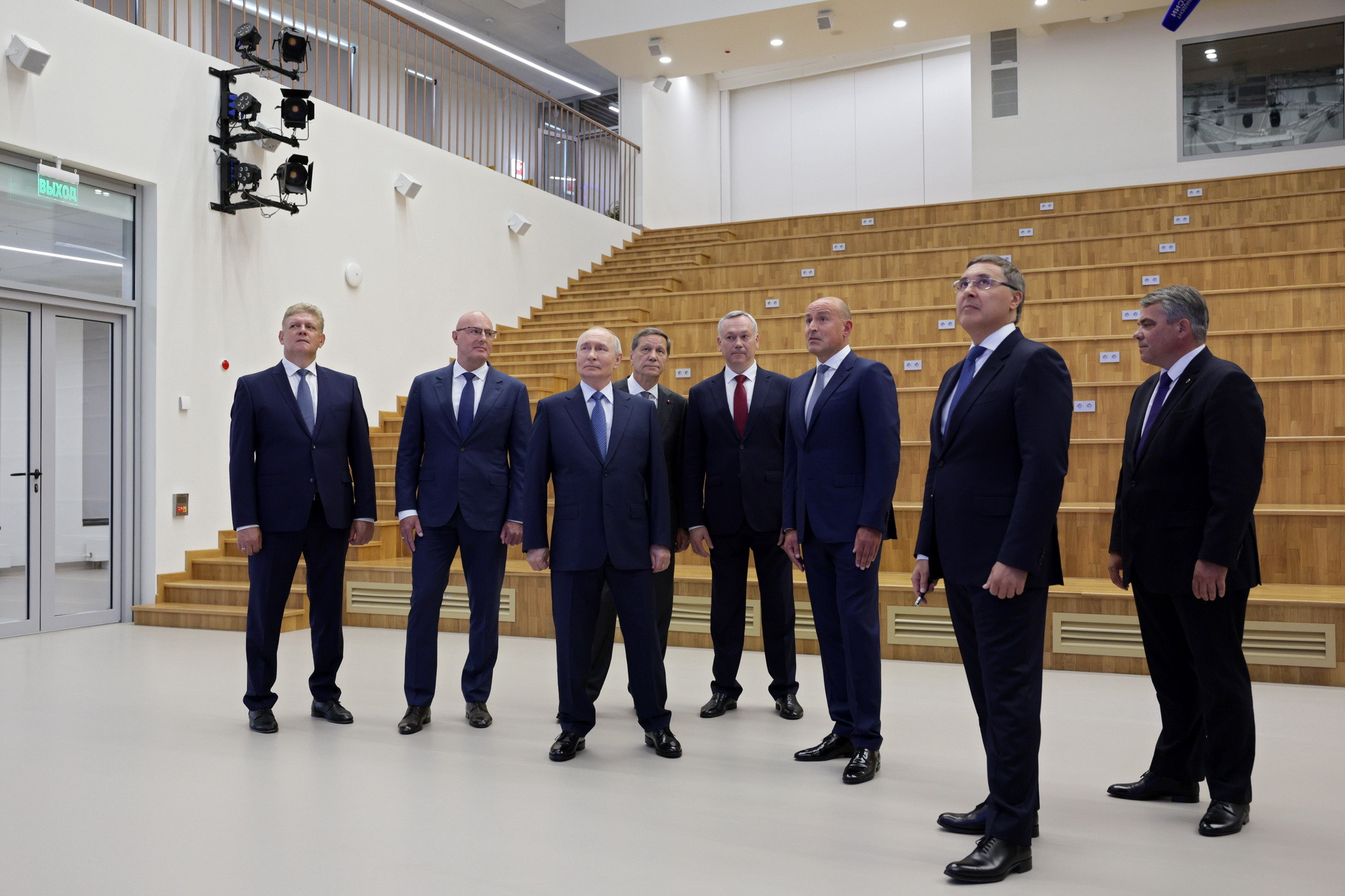 фотография: пресс-службы Президента РФ