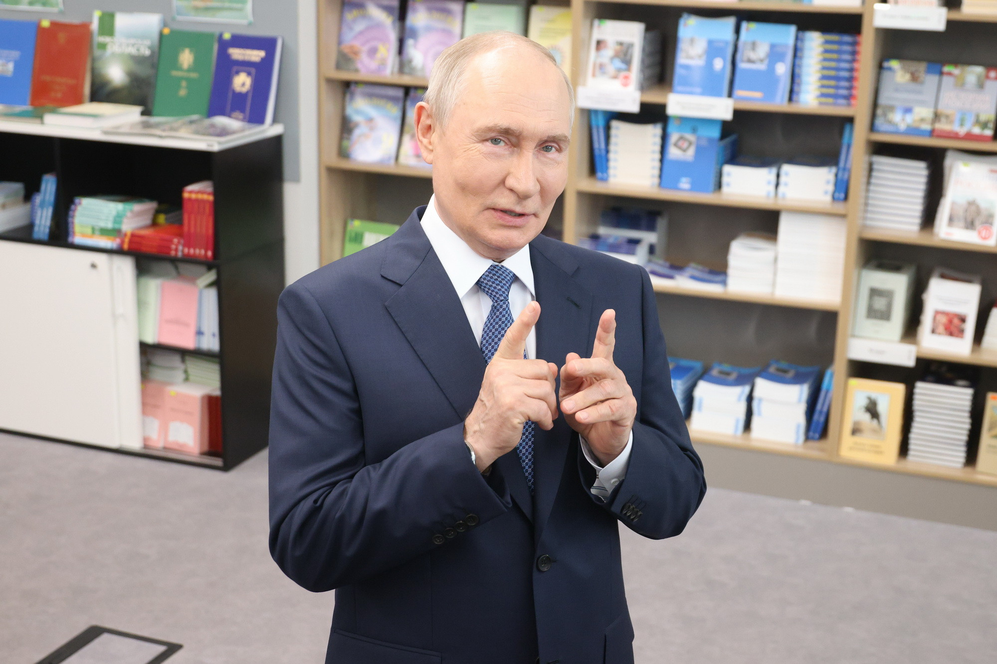 фотография: пресс-службы Президента РФ