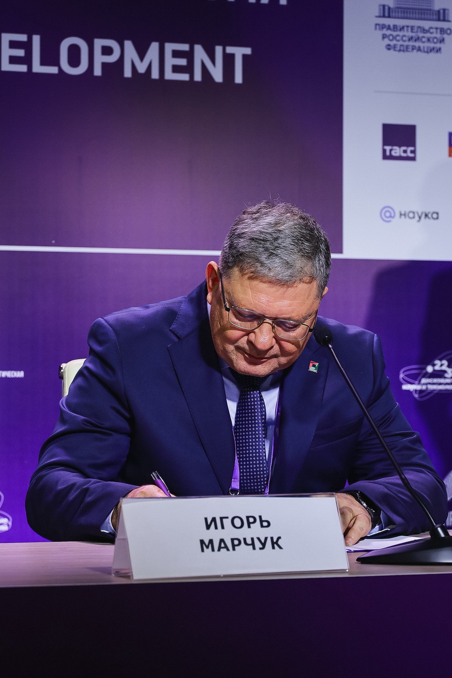 фотография: пресс-центр Технопрома