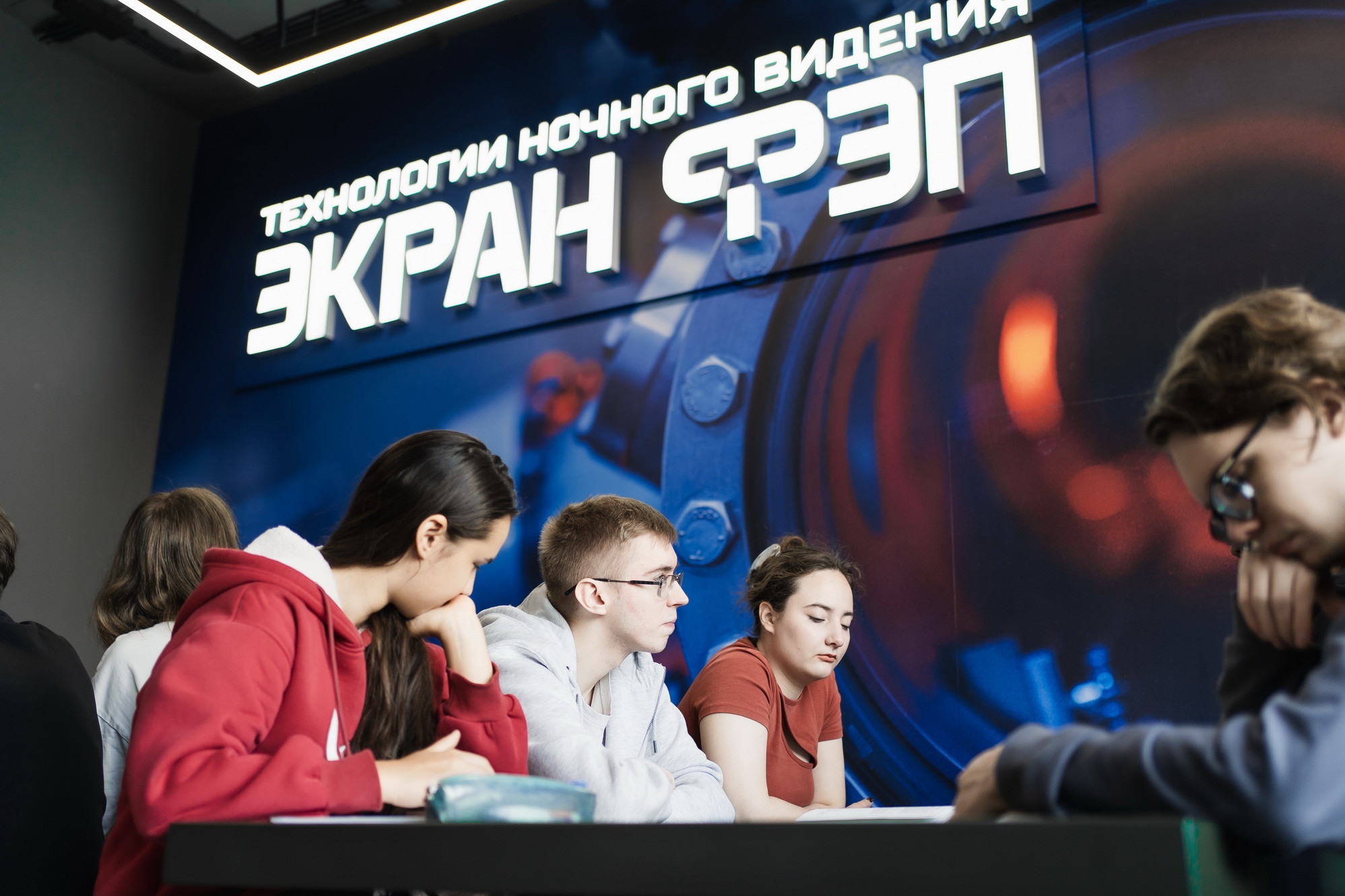 фотография: А. Непомнящих