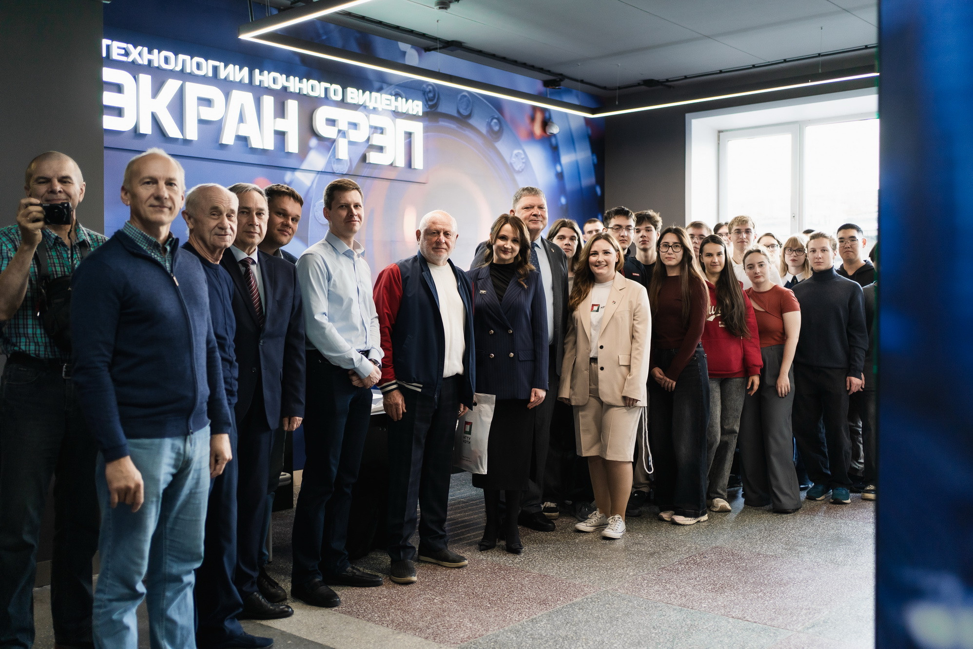 фотография: А. Непомнящих
