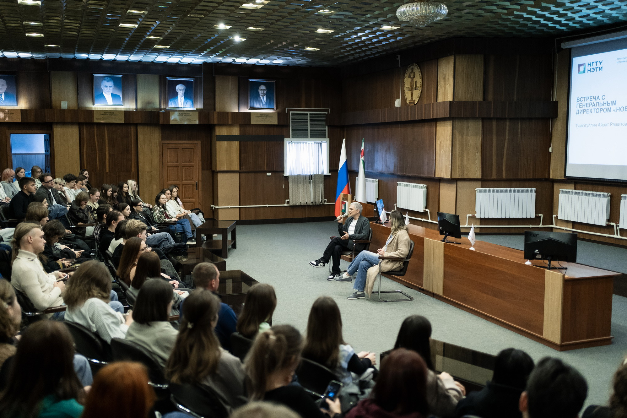 фотография: А. Непомнящих