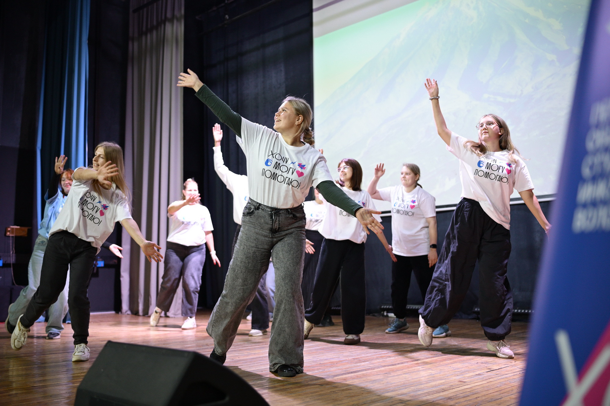 От Калининграда до Приморья: в Новосибирске завершился I Общероссийский слет инклюзивных волонтеров, фотография: В. Гуськов