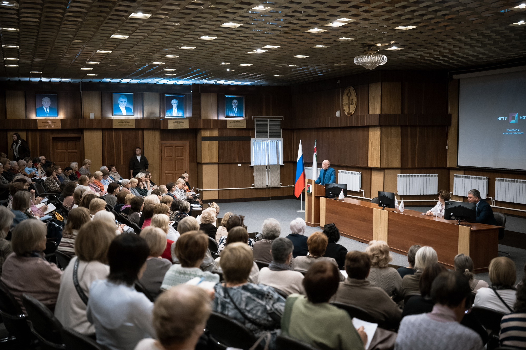 фотография: А. Непомнящих