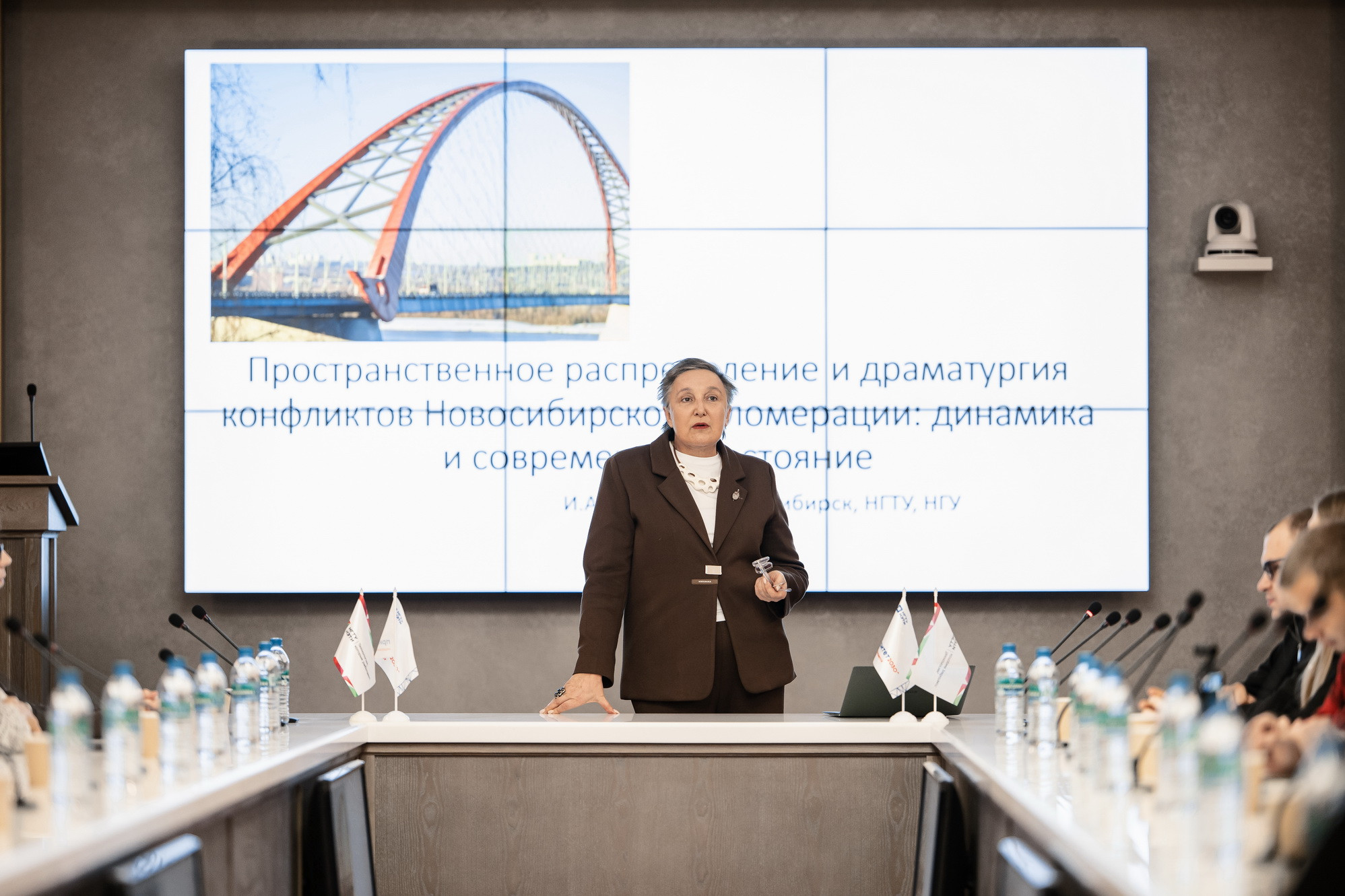 фотография: А. Непомнящих