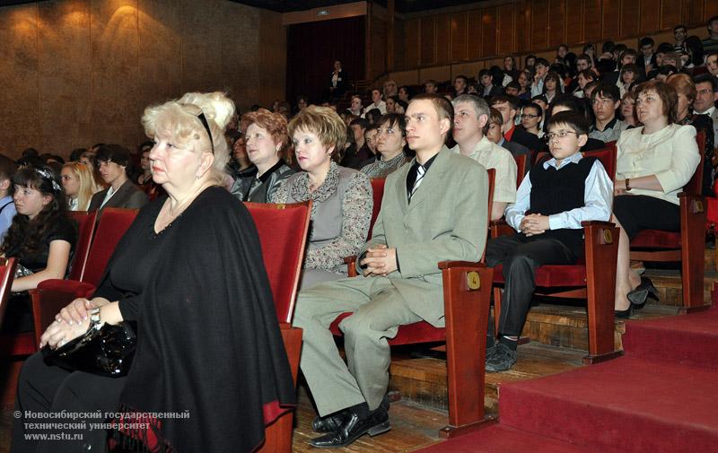 27.04.10     День Ассоциации лицеев и гимназий, фотография: В. Кравченко