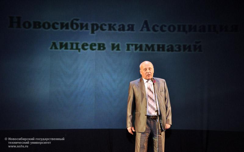 27.04.10     День Ассоциации лицеев и гимназий, фотография: В. Кравченко