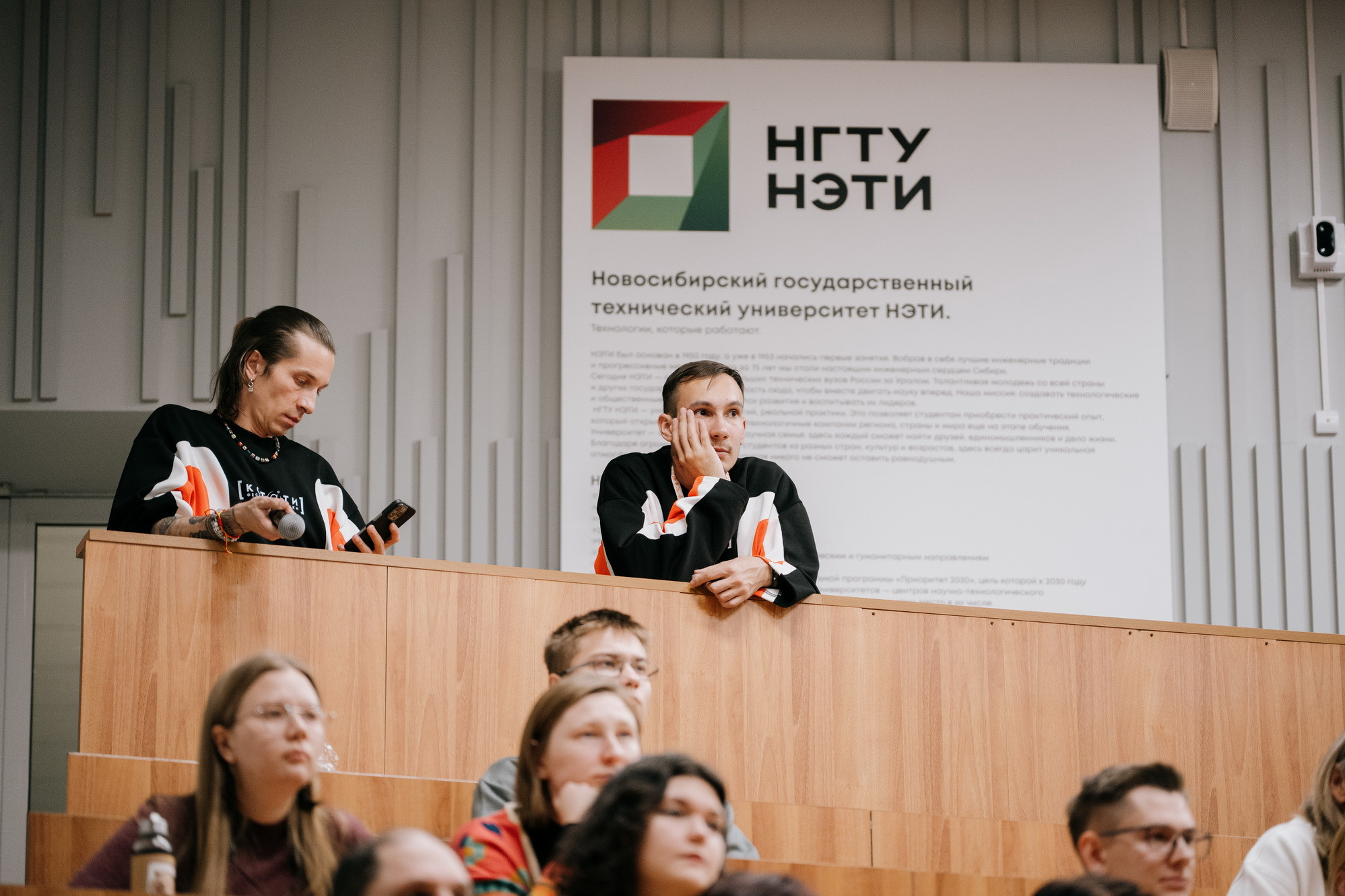 фотография: В. Гуськов, А. Непомнящих