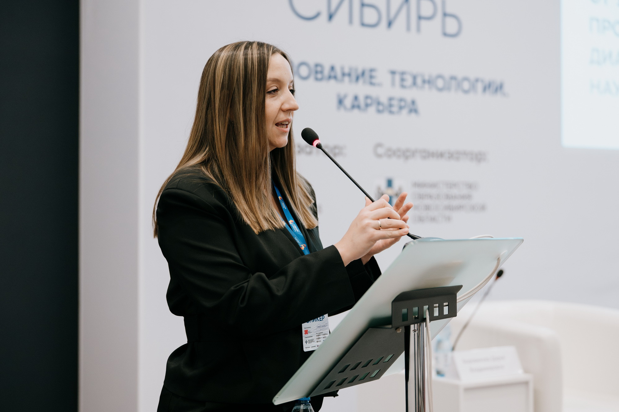 фотография: В. Гуськов