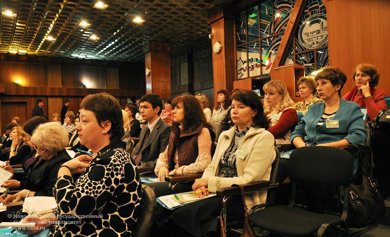 09.11.10     Конференция «Инновационные процессы как фактор управления современной библиотекой вуза» в НГТУ, фотография: В. Невидимов