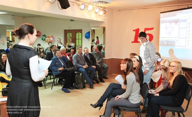 12.11.10 12 ноября кафедра социологии НГТУ отметит 15 – летний юбилей, фотография: В. Невидимов