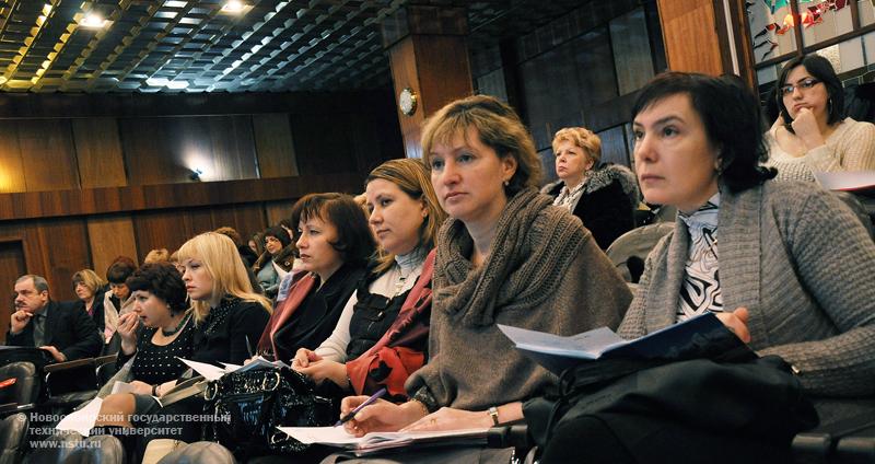 20.01.11     Зимняя методическая школа для преподавателей английского языка в НГТУ, фотография: В. Невидимов