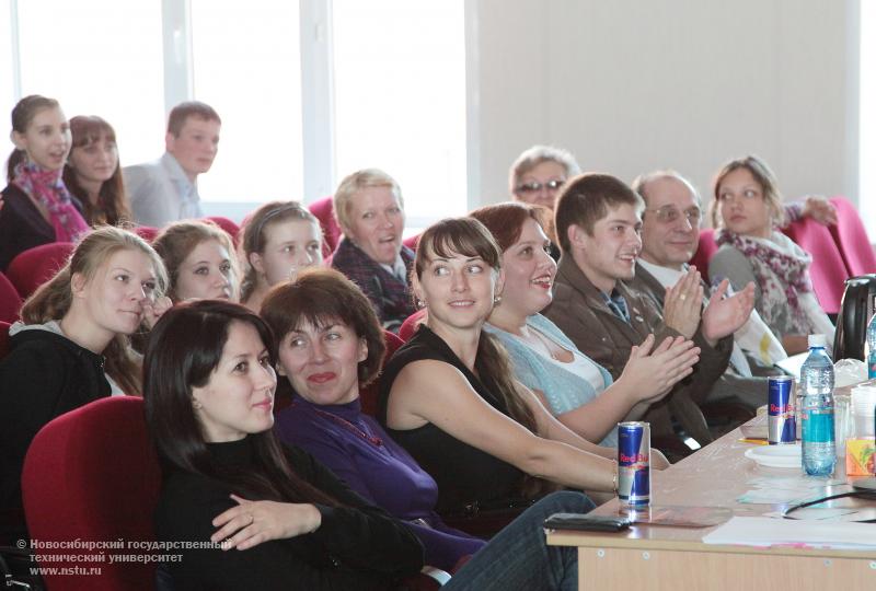 29 сентября пройдет посвящение в первокурсники механико -технологического факультета (МТФ) , фотография: В. Невидимов