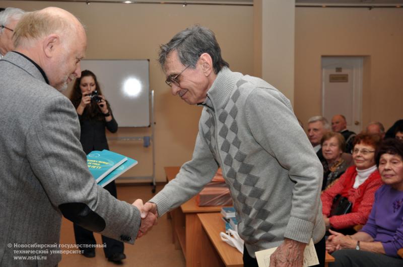 14.12.11     14 декабря в НГТУ состоится презентация книги «Музыкальные истоки НЭТИ–НГТУ» , фотография: В. Кравченко