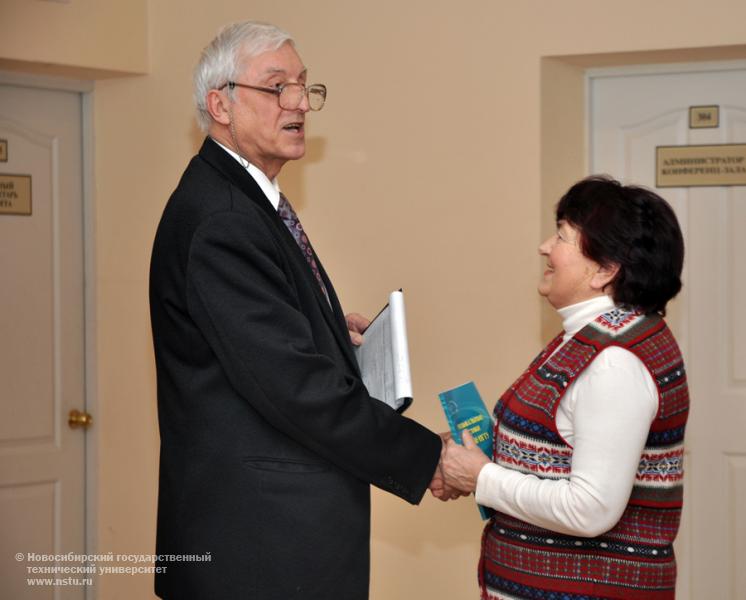 14.12.11     14 декабря в НГТУ состоится презентация книги «Музыкальные истоки НЭТИ–НГТУ» , фотография: В. Кравченко