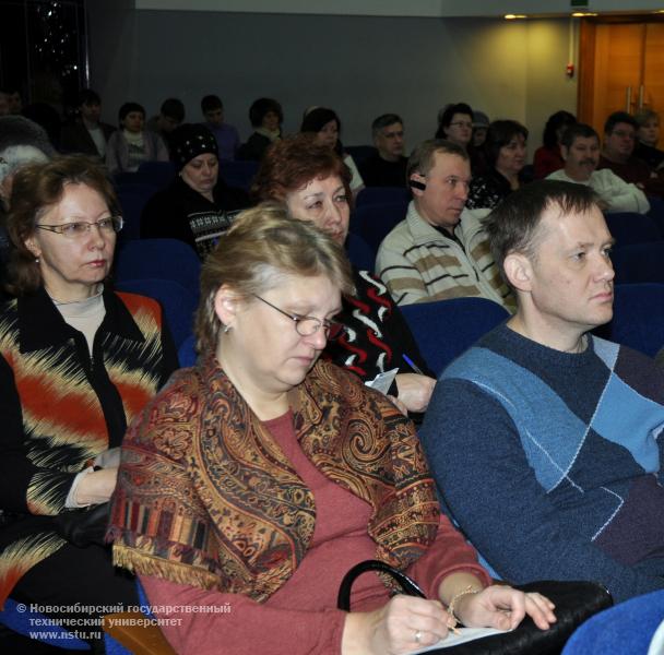 23.01.12     Встречи деканов НГТУ с будущими абитуриентами и их родителями , фотография: В. Кравченко