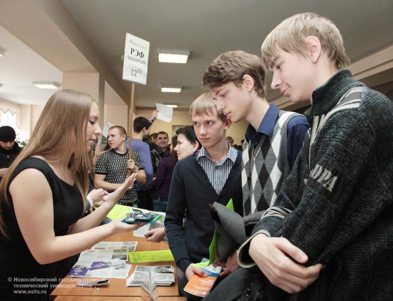 01.04.12     День открытых дверей в НГТУ , фотография: В. Невидимов