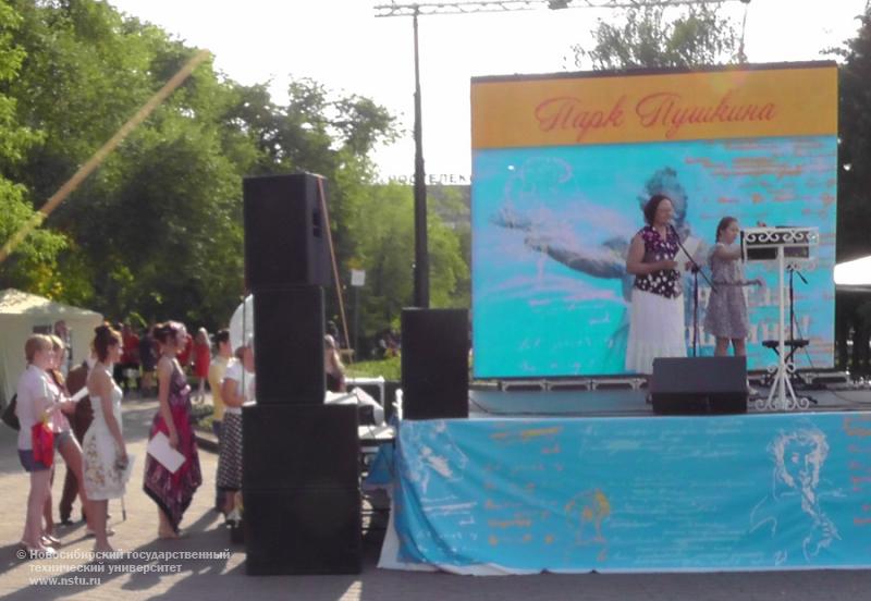 06.06.12     6 июня в Первомайском сквере Новосибирска состоится празднование Дня русского языка , фотография: М. Вдовик