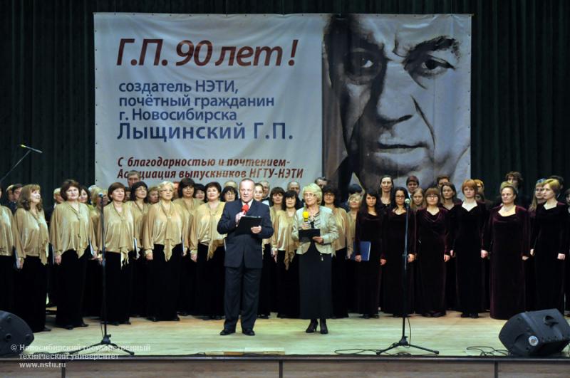 06.11.12 90-летие со дня рождения Г. П. Лыщинского .Солисты Большого эстрадного оркестра НЭТИ Э. Г. Вагин и Т. И. Солодкова., фотография: В. Кравченко