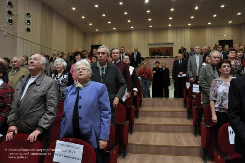 06.11.12 90-летие со дня рождения Г. П. Лыщинского , фотография: В. Кравченко