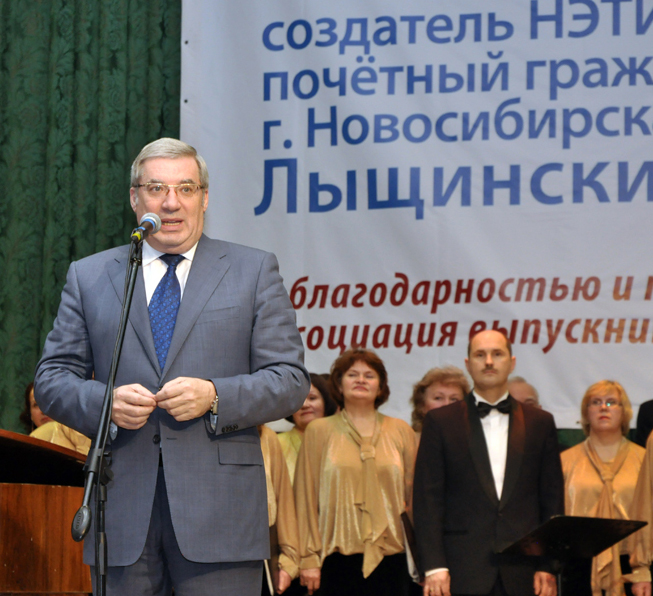 06.11.12 90-летие со дня рождения Г. П. Лыщинского. Полномочный представитель Президента РФ в СФО В. А. Толоконский , фотография: В. Кравченко