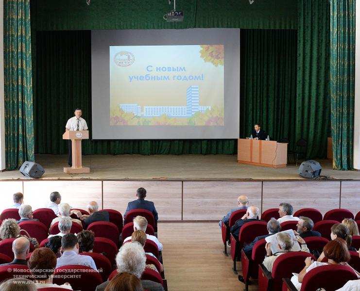 30.08.2013_Производственное собрание преподавателей и сотрудников НГТУ, фотография: В. Невидимов