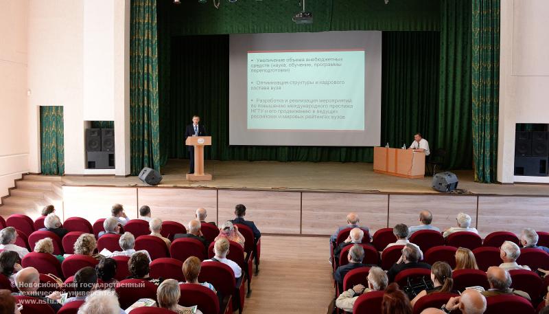 30.08.2013_Производственное собрание преподавателей и сотрудников НГТУ, фотография: В. Невидимов