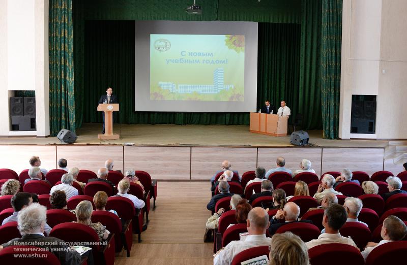 30.08.2013_Производственное собрание преподавателей и сотрудников НГТУ, фотография: В. Невидимов