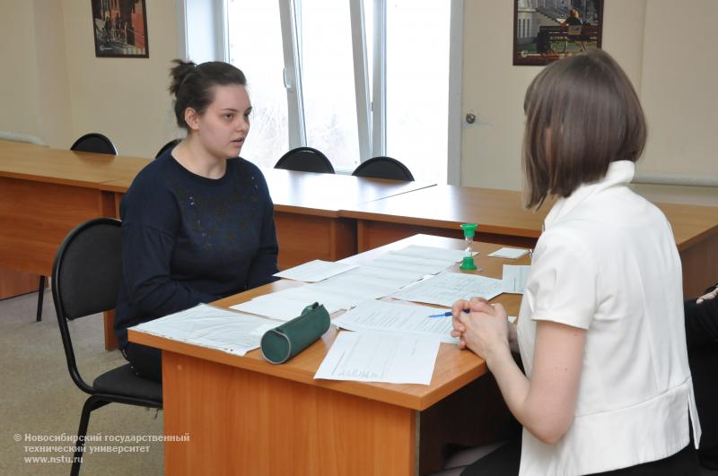 27.03.14     Итоги Городской межвузовской олимпиады по иностранным языкам, фотография: В. Кравченко