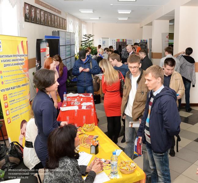 24.04.14     24 апреля в НГТУ пройдет «Ярмарка вакансий» , фотография: В. Невидимов