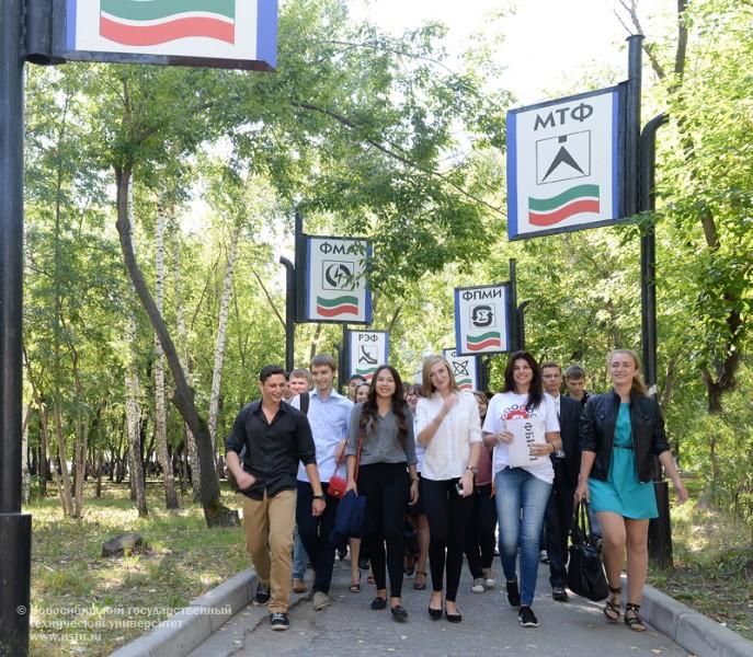 Первокурсникам - «Первый день новой жизни» , фотография:  В. Невидимов