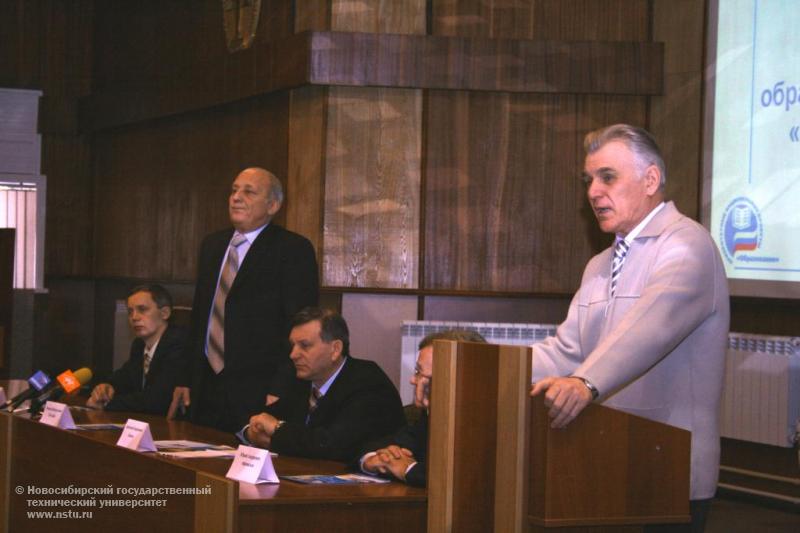 31.01.08     Пресс-конференция, посвященная реализации ИОП НГТУ, фотография: В. Невидимов